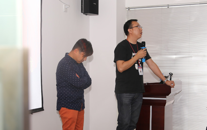 天度客户沙龙免费报名热线：400-739-1200